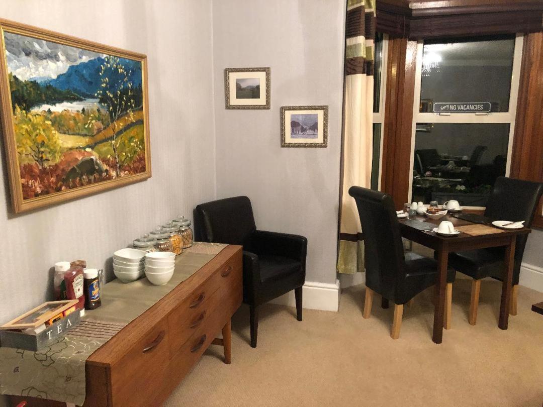 Hall Garth 케직 외부 사진